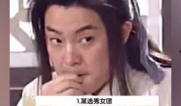 娱乐吃瓜少女大合集,揭秘吃瓜少女们的幕后故事