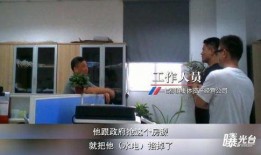 吴江东太湖七都新闻爆料,揭秘七都镇最新动态与热点事件