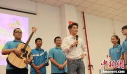 吕家坪中学最新爆料,揭秘校园风云背后的真相