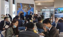 首开集团爆料新闻报道