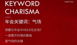 珂莱蒂尔最新闻爆料,品牌动向揭秘，独家内幕大公开