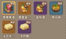 最新珍宝爆料消息在哪看,揭秘独家观看渠道，不容错过的精彩内容