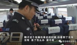 深港驾校爆料事件真相视频,真相视频揭露惊人内幕