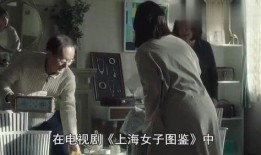 贵父在线观看,揭秘网络时代的亲子互动新篇章