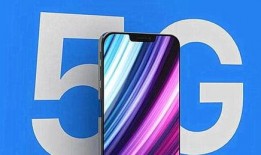 最新电源爆料视频大全,技术革新与市场动态大盘点