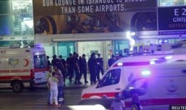 土耳其机场爆料视频播放,惊现惊人一幕！